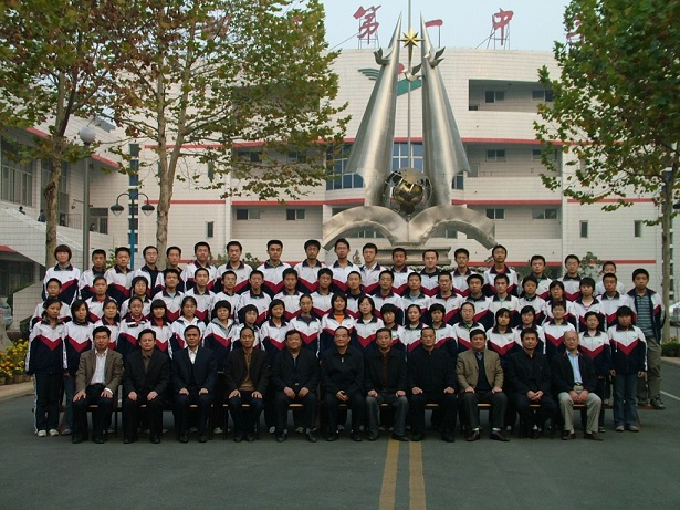 “陈光教育基金”2008年度奖学金  颁奖大会隆重召开
