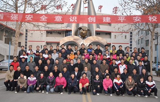 80名师生喜获2010年度“陈光教育基金”  奖学金、奖教金